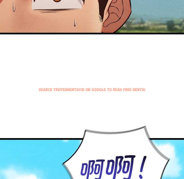 查看漫画親密寶鑒 - 第47話 - tymanga.com中的4024260图片 查看漫画親密寶鑒 - 第47話 - tymanga.com中的4024260图片