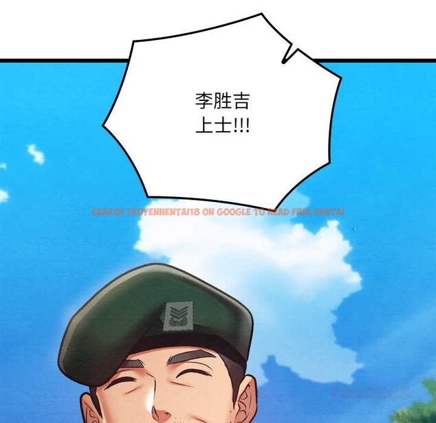 查看漫画親密寶鑒 - 第47話 - tymanga.com中的4024264图片 查看漫画親密寶鑒 - 第47話 - tymanga.com中的4024264图片