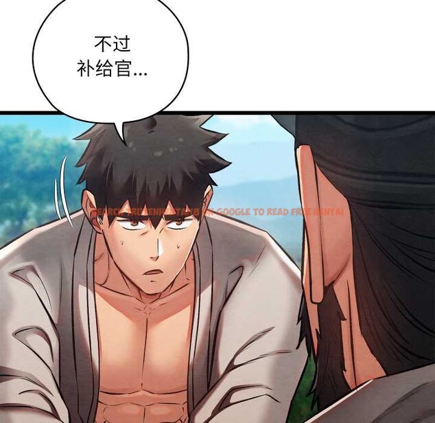 查看漫画親密寶鑒 - 第47話 - tymanga.com中的4024270图片 查看漫画親密寶鑒 - 第47話 - tymanga.com中的4024270图片