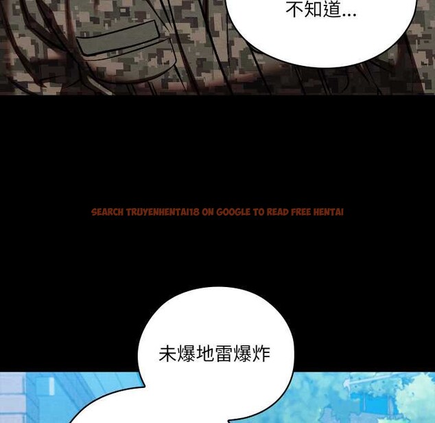 查看漫画親密寶鑒 - 第47話 - tymanga.com中的4024281图片 查看漫画親密寶鑒 - 第47話 - tymanga.com中的4024281图片