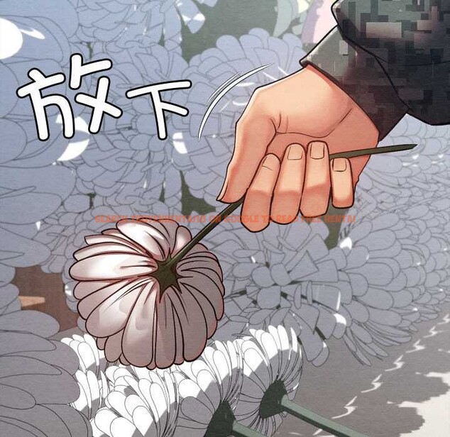 查看漫画親密寶鑒 - 第47話 - tymanga.com中的4024288图片 查看漫画親密寶鑒 - 第47話 - tymanga.com中的4024288图片