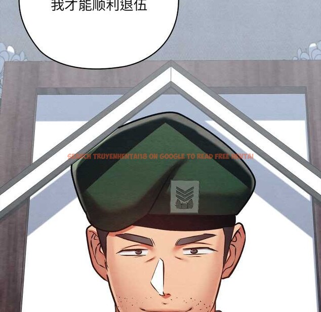 查看漫画親密寶鑒 - 第47話 - tymanga.com中的4024292图片 查看漫画親密寶鑒 - 第47話 - tymanga.com中的4024292图片