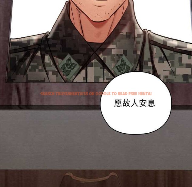 查看漫画親密寶鑒 - 第47話 - tymanga.com中的4024293图片 查看漫画親密寶鑒 - 第47話 - tymanga.com中的4024293图片