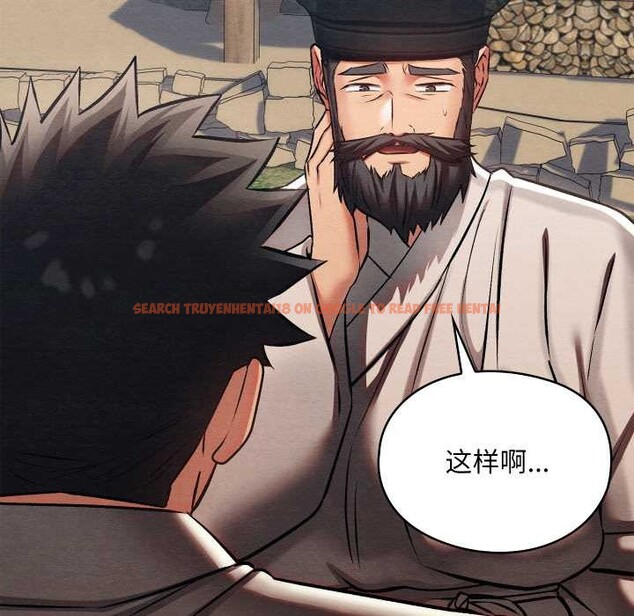 查看漫画親密寶鑒 - 第47話 - tymanga.com中的4024296图片 查看漫画親密寶鑒 - 第47話 - tymanga.com中的4024296图片