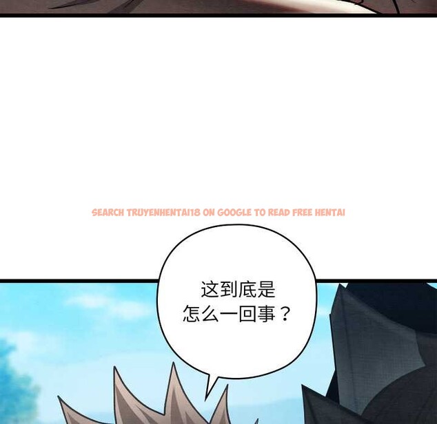 查看漫画親密寶鑒 - 第47話 - tymanga.com中的4024297图片 查看漫画親密寶鑒 - 第47話 - tymanga.com中的4024297图片