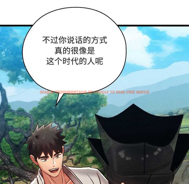 查看漫画親密寶鑒 - 第47話 - tymanga.com中的4024302图片 查看漫画親密寶鑒 - 第47話 - tymanga.com中的4024302图片