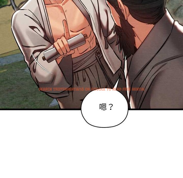 查看漫画親密寶鑒 - 第47話 - tymanga.com中的4024303图片 查看漫画親密寶鑒 - 第47話 - tymanga.com中的4024303图片