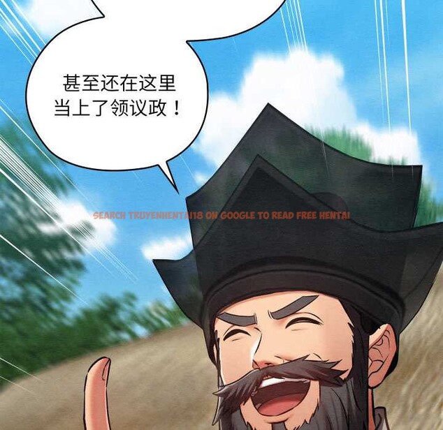 查看漫画親密寶鑒 - 第47話 - tymanga.com中的4024305图片 查看漫画親密寶鑒 - 第47話 - tymanga.com中的4024305图片