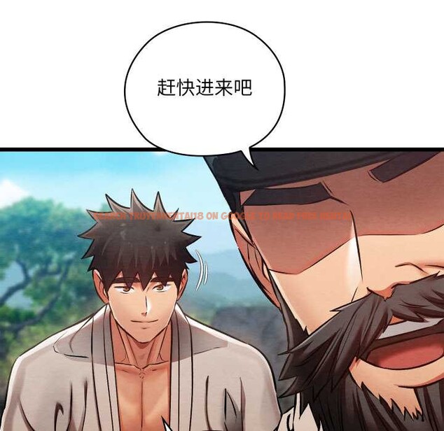 查看漫画親密寶鑒 - 第47話 - tymanga.com中的4024307图片 查看漫画親密寶鑒 - 第47話 - tymanga.com中的4024307图片