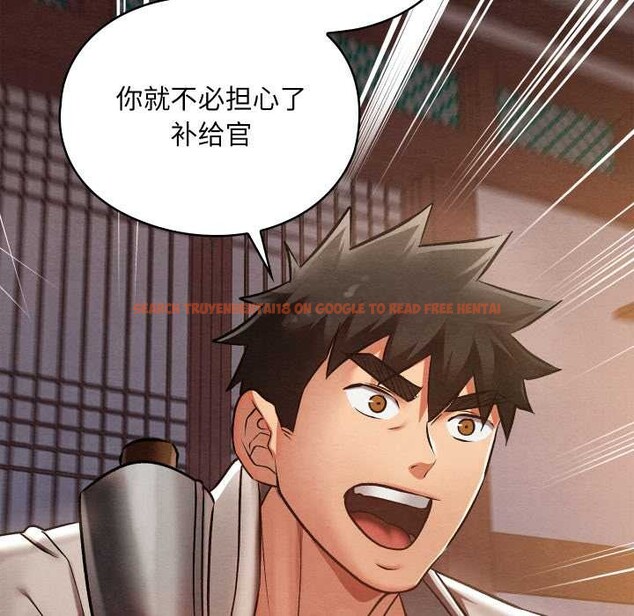 查看漫画親密寶鑒 - 第47話 - tymanga.com中的4024319图片 查看漫画親密寶鑒 - 第47話 - tymanga.com中的4024319图片