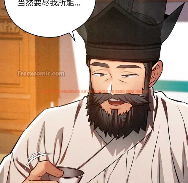 查看漫画親密寶鑒 - 第47話 - tymanga.com中的4024324图片 查看漫画親密寶鑒 - 第47話 - tymanga.com中的4024324图片