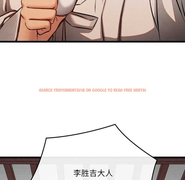 查看漫画親密寶鑒 - 第47話 - tymanga.com中的4024325图片 查看漫画親密寶鑒 - 第47話 - tymanga.com中的4024325图片