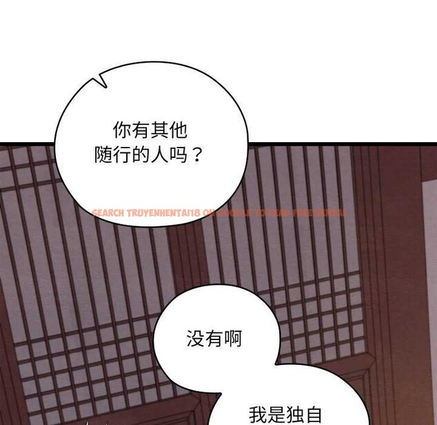 查看漫画親密寶鑒 - 第47話 - tymanga.com中的4024328图片 查看漫画親密寶鑒 - 第47話 - tymanga.com中的4024328图片