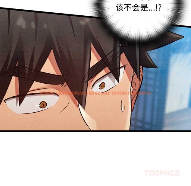 查看漫画親密寶鑒 - 第47話 - tymanga.com中的4024336图片 查看漫画親密寶鑒 - 第47話 - tymanga.com中的4024336图片