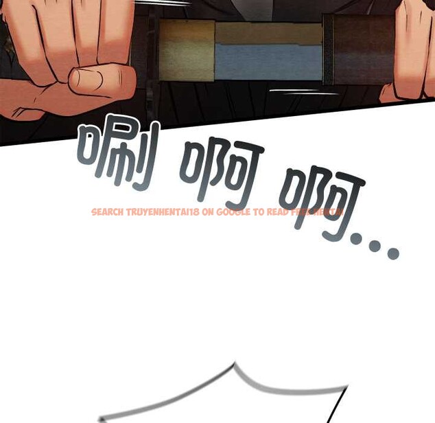 查看漫画親密寶鑒 - 第47話 - tymanga.com中的4024340图片 查看漫画親密寶鑒 - 第47話 - tymanga.com中的4024340图片