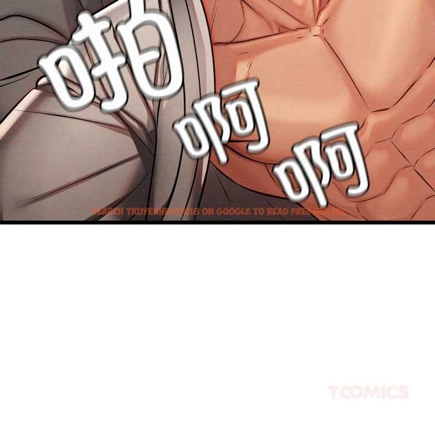 查看漫画親密寶鑒 - 第47話 - tymanga.com中的4024345图片 查看漫画親密寶鑒 - 第47話 - tymanga.com中的4024345图片