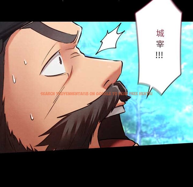 查看漫画親密寶鑒 - 第47話 - tymanga.com中的4024349图片 查看漫画親密寶鑒 - 第47話 - tymanga.com中的4024349图片