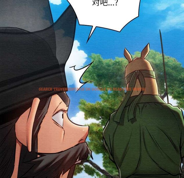 查看漫画親密寶鑒 - 第47話 - tymanga.com中的4024360图片 查看漫画親密寶鑒 - 第47話 - tymanga.com中的4024360图片