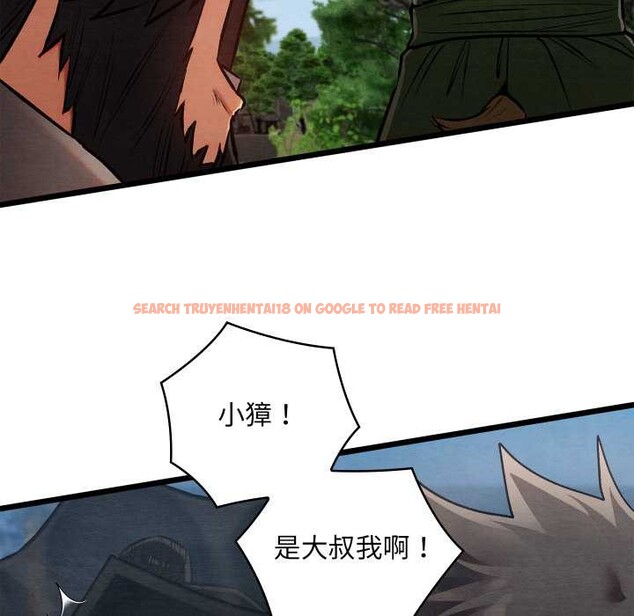 查看漫画親密寶鑒 - 第47話 - tymanga.com中的4024361图片 查看漫画親密寶鑒 - 第47話 - tymanga.com中的4024361图片