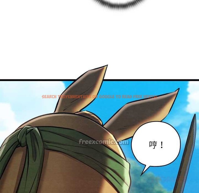 查看漫画親密寶鑒 - 第47話 - tymanga.com中的4024363图片 查看漫画親密寶鑒 - 第47話 - tymanga.com中的4024363图片