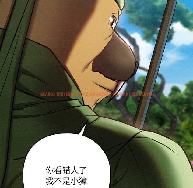 查看漫画親密寶鑒 - 第47話 - tymanga.com中的4024364图片 查看漫画親密寶鑒 - 第47話 - tymanga.com中的4024364图片