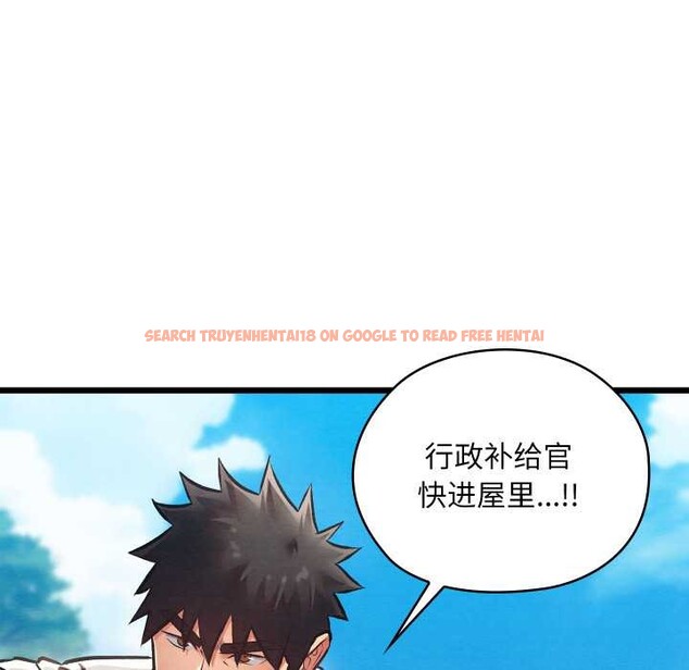 查看漫画親密寶鑒 - 第47話 - tymanga.com中的4024368图片 查看漫画親密寶鑒 - 第47話 - tymanga.com中的4024368图片