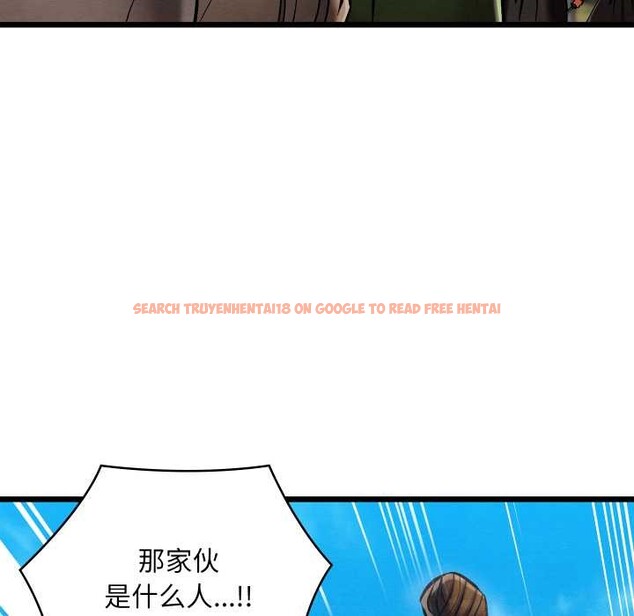 查看漫画親密寶鑒 - 第47話 - tymanga.com中的4024370图片 查看漫画親密寶鑒 - 第47話 - tymanga.com中的4024370图片