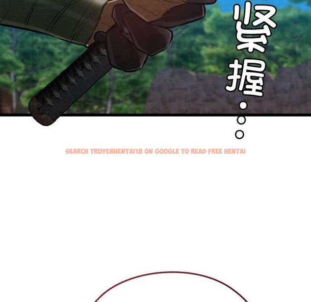 查看漫画親密寶鑒 - 第47話 - tymanga.com中的4024374图片 查看漫画親密寶鑒 - 第47話 - tymanga.com中的4024374图片