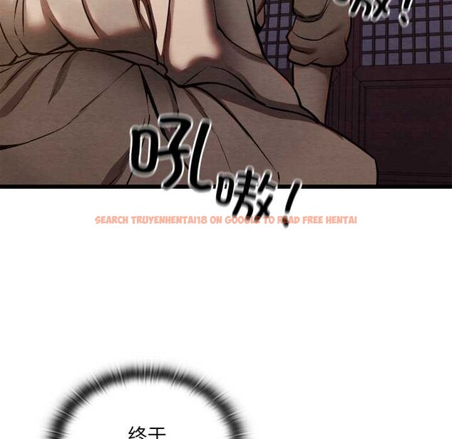 查看漫画親密寶鑒 - 第47話 - tymanga.com中的4024379图片 查看漫画親密寶鑒 - 第47話 - tymanga.com中的4024379图片