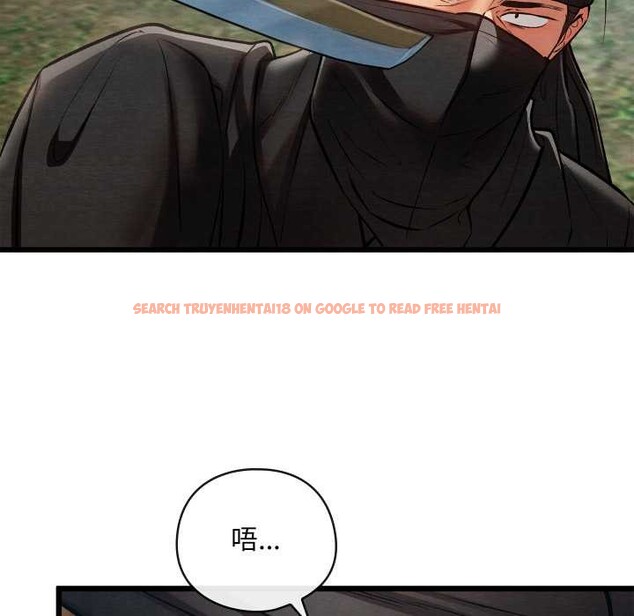 查看漫画親密寶鑒 - 第48話 - tymanga.com中的4049420图片 查看漫画親密寶鑒 - 第48話 - tymanga.com中的4049420图片