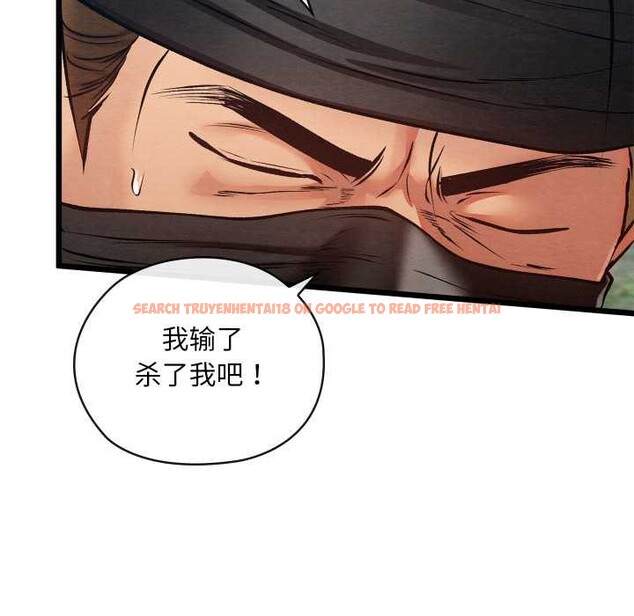 查看漫画親密寶鑒 - 第48話 - tymanga.com中的4049421图片 查看漫画親密寶鑒 - 第48話 - tymanga.com中的4049421图片