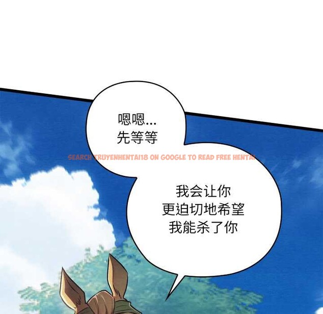 查看漫画親密寶鑒 - 第48話 - tymanga.com中的4049422图片 查看漫画親密寶鑒 - 第48話 - tymanga.com中的4049422图片