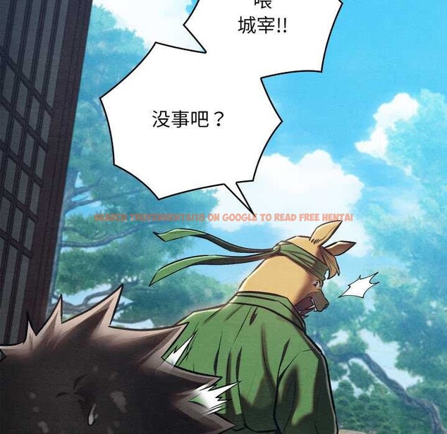 查看漫画親密寶鑒 - 第48話 - tymanga.com中的4049425图片 查看漫画親密寶鑒 - 第48話 - tymanga.com中的4049425图片