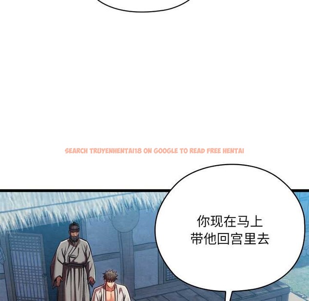 查看漫画親密寶鑒 - 第48話 - tymanga.com中的4049429图片 查看漫画親密寶鑒 - 第48話 - tymanga.com中的4049429图片