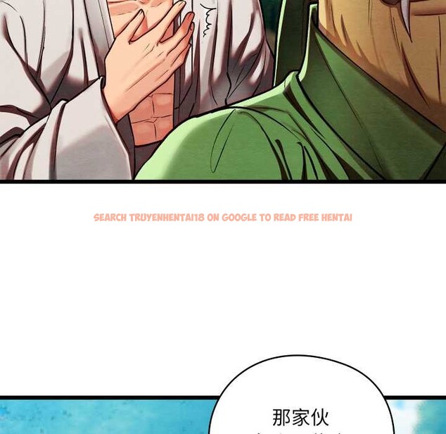 查看漫画親密寶鑒 - 第48話 - tymanga.com中的4049435图片 查看漫画親密寶鑒 - 第48話 - tymanga.com中的4049435图片