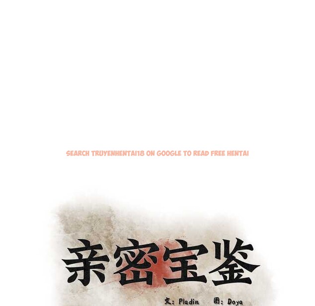 查看漫画親密寶鑒 - 第48話 - tymanga.com中的4049443图片 查看漫画親密寶鑒 - 第48話 - tymanga.com中的4049443图片