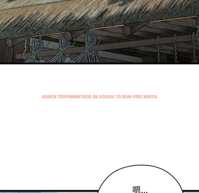 查看漫画親密寶鑒 - 第48話 - tymanga.com中的4049448图片 查看漫画親密寶鑒 - 第48話 - tymanga.com中的4049448图片