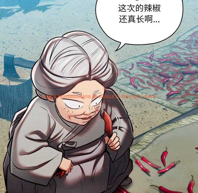 查看漫画親密寶鑒 - 第48話 - tymanga.com中的4049449图片 查看漫画親密寶鑒 - 第48話 - tymanga.com中的4049449图片