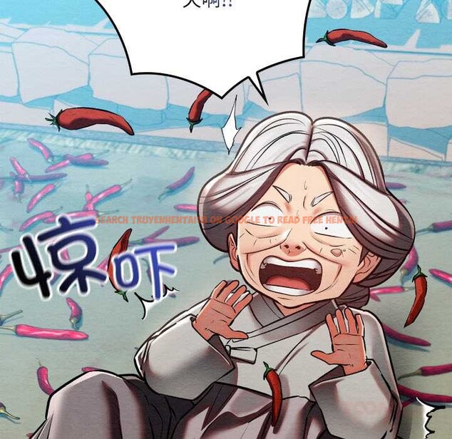 查看漫画親密寶鑒 - 第48話 - tymanga.com中的4049455图片 查看漫画親密寶鑒 - 第48話 - tymanga.com中的4049455图片