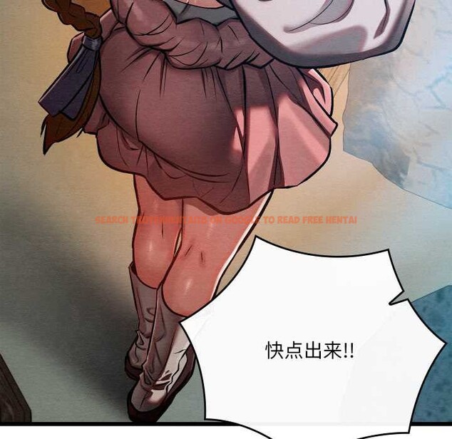 查看漫画親密寶鑒 - 第48話 - tymanga.com中的4049459图片 查看漫画親密寶鑒 - 第48話 - tymanga.com中的4049459图片