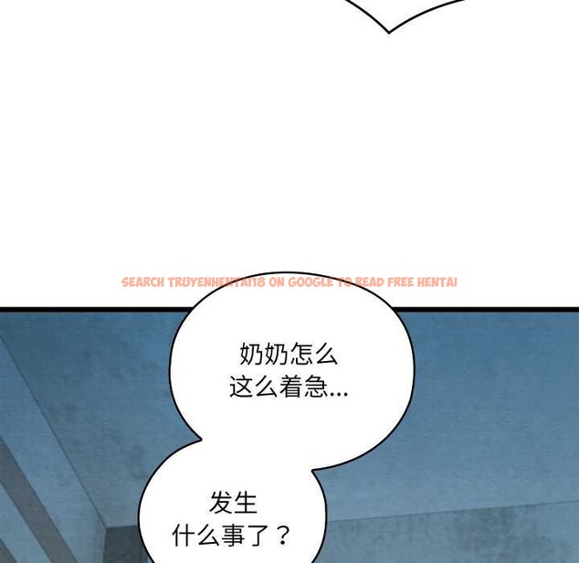 查看漫画親密寶鑒 - 第48話 - tymanga.com中的4049460图片 查看漫画親密寶鑒 - 第48話 - tymanga.com中的4049460图片