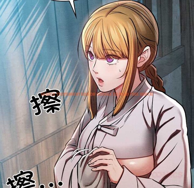 查看漫画親密寶鑒 - 第48話 - tymanga.com中的4049463图片 查看漫画親密寶鑒 - 第48話 - tymanga.com中的4049463图片