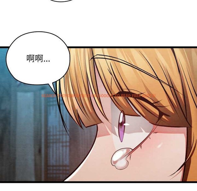 查看漫画親密寶鑒 - 第48話 - tymanga.com中的4049465图片 查看漫画親密寶鑒 - 第48話 - tymanga.com中的4049465图片