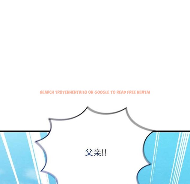 查看漫画親密寶鑒 - 第48話 - tymanga.com中的4049466图片 查看漫画親密寶鑒 - 第48話 - tymanga.com中的4049466图片