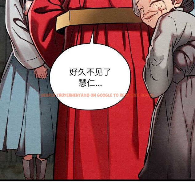 查看漫画親密寶鑒 - 第48話 - tymanga.com中的4049468图片 查看漫画親密寶鑒 - 第48話 - tymanga.com中的4049468图片