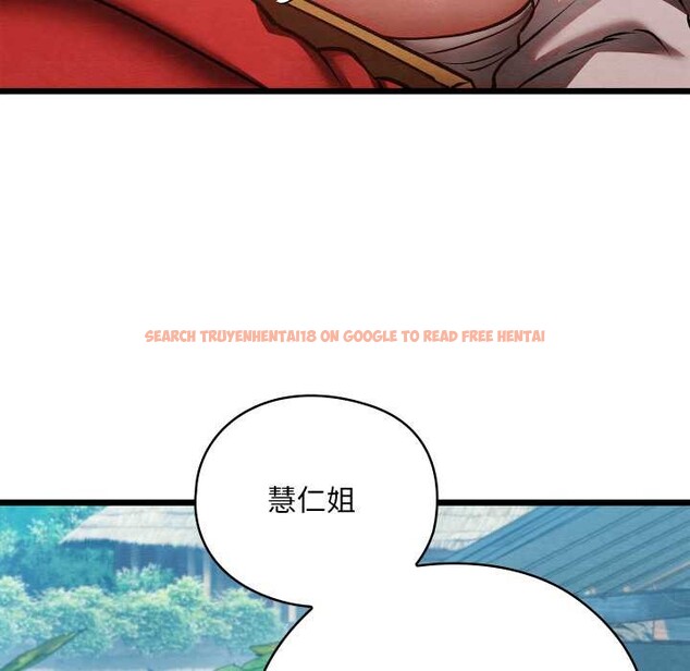 查看漫画親密寶鑒 - 第48話 - tymanga.com中的4049480图片 查看漫画親密寶鑒 - 第48話 - tymanga.com中的4049480图片