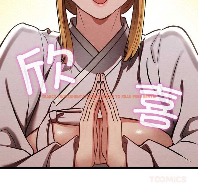 查看漫画親密寶鑒 - 第48話 - tymanga.com中的4049487图片 查看漫画親密寶鑒 - 第48話 - tymanga.com中的4049487图片