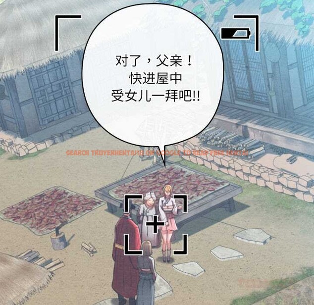 查看漫画親密寶鑒 - 第48話 - tymanga.com中的4049495图片 查看漫画親密寶鑒 - 第48話 - tymanga.com中的4049495图片