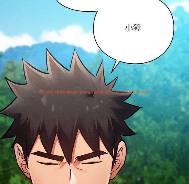 查看漫画親密寶鑒 - 第48話 - tymanga.com中的4049504图片 查看漫画親密寶鑒 - 第48話 - tymanga.com中的4049504图片