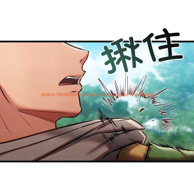 查看漫画親密寶鑒 - 第48話 - tymanga.com中的4049517图片 查看漫画親密寶鑒 - 第48話 - tymanga.com中的4049517图片